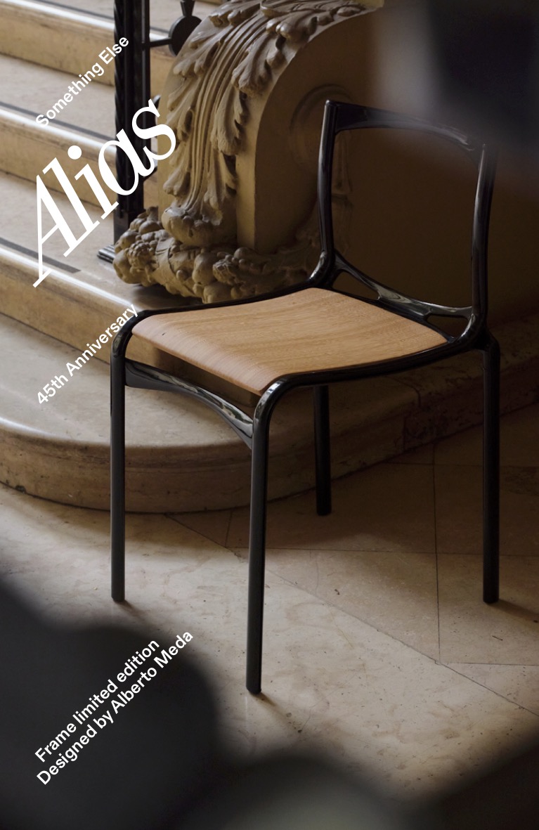 Frame limited edition