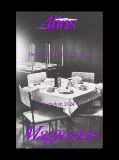 Alias Magazine 2024