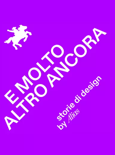 Alias E molto altro ancora