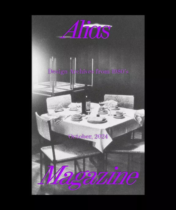 Alias Magazine 2024