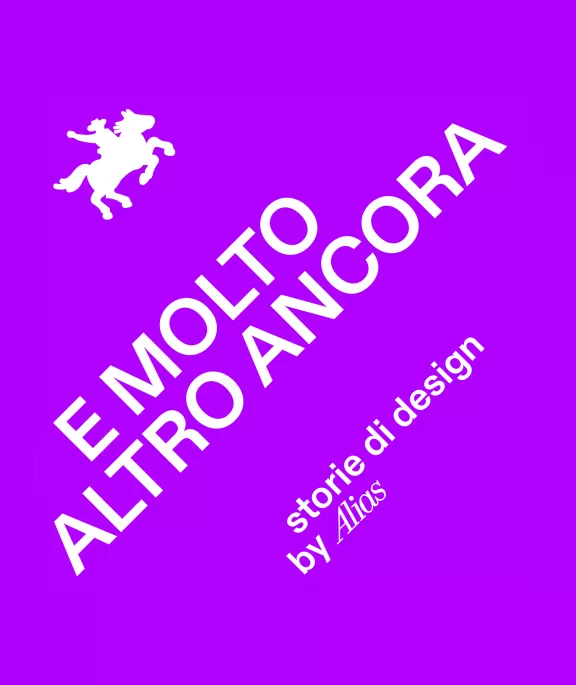 Alias E molto altro ancora