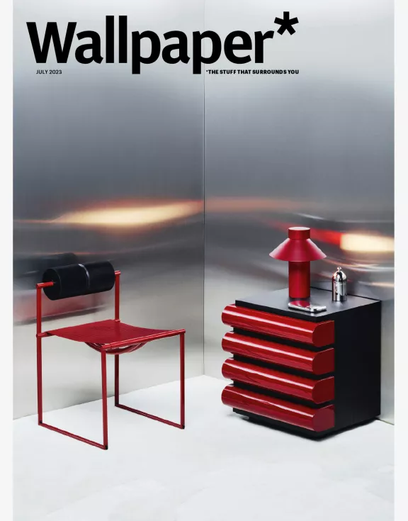 Wallpaper cover 072023