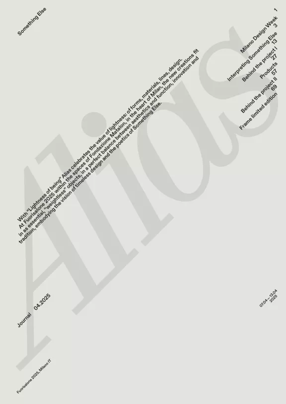 Alias Journal 2025