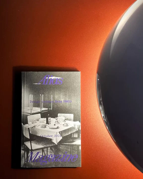 Alias Magazine_2